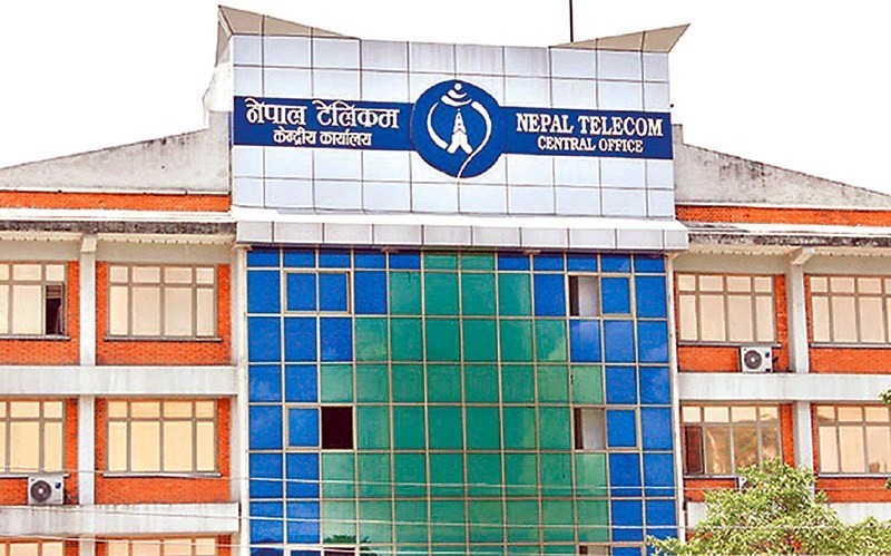 नेपाल टेलिकमकी प्रबन्ध निर्देशक पहाडी र पौडेलसहित १८ जनाविरुद्ध विशेष अदालतमा मुद्दा