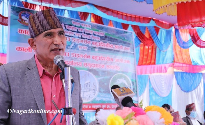 उपप्रधानमन्त्री पाैडेलले गरे बुटवलमा कालीगण्डकी–तिनाउ डाइभर्सन आयोजनाको कार्यालय उद्घाटन