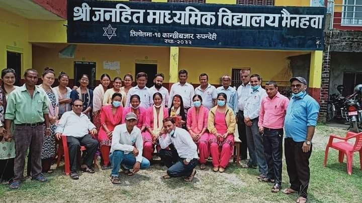 ६ सय प्रतियोगीलाई उछिन्दै रुपन्देहीकी ममता बनिन् राष्ट्रिय निबन्ध प्रतियोगितामा उत्कृष्ट