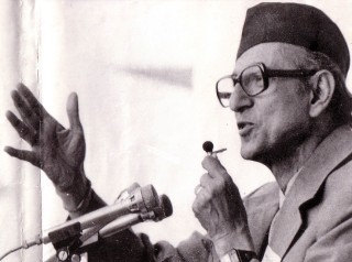 आज राष्ट्रिय एकता तथा मेलमिलाप दिवस मनाइँदै