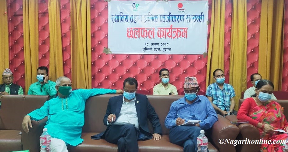‘अनौपचारिक क्षेत्रका मजदुरको योगदानलाई राज्यले कहिले सम्झिएन’