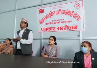 सांसद विमला वलीको बयान :‘मुख्यमन्त्री निवासमा ५ दिन बन्धक बनाइयो,शौचालयको चप्पलमै भागें’