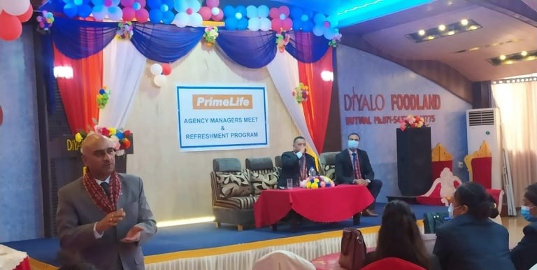 प्राईम लाईफ बुटवलद्वारा एजेन्सी म्यानेजर भेटघाट तथा पुनर्ताजगी