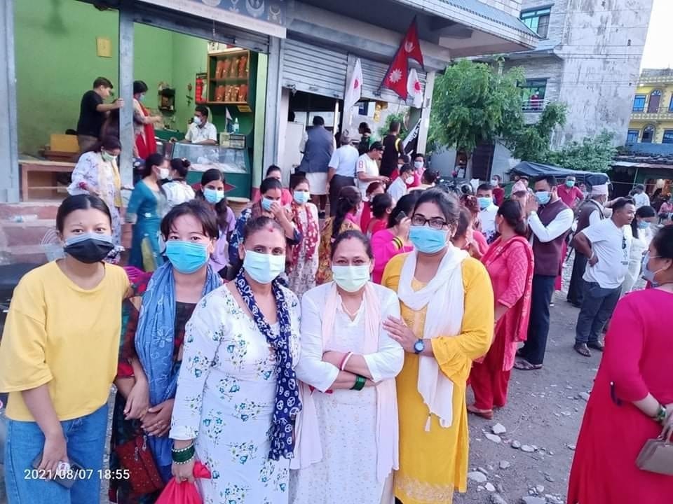 भूमि आयोग खारेजको विरोधमा बुटवलमा एमालेको प्रदर्शन