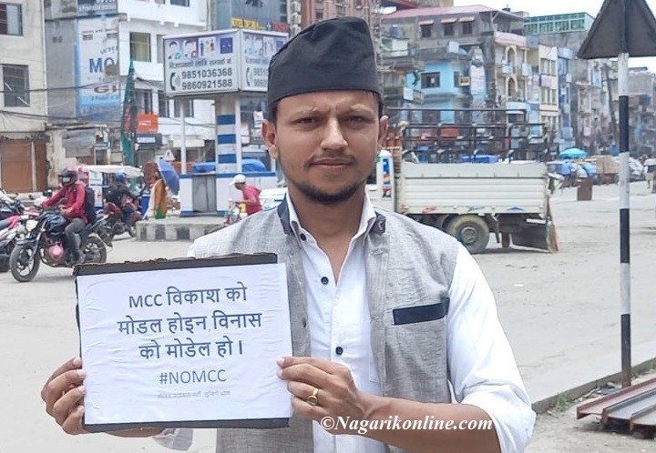 मौलिक जरोकिलो पार्टीद्वारा रूपन्देहीमा संगठन बिस्तार,संयोजकमा भण्डारी