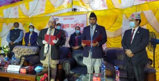 मुख्यमन्त्री  केसीले  लिए पद तथा गोपनीयताको सपथ,सात सदस्यीय मन्त्रीमण्डल (कार्यबिभाजन सहित)