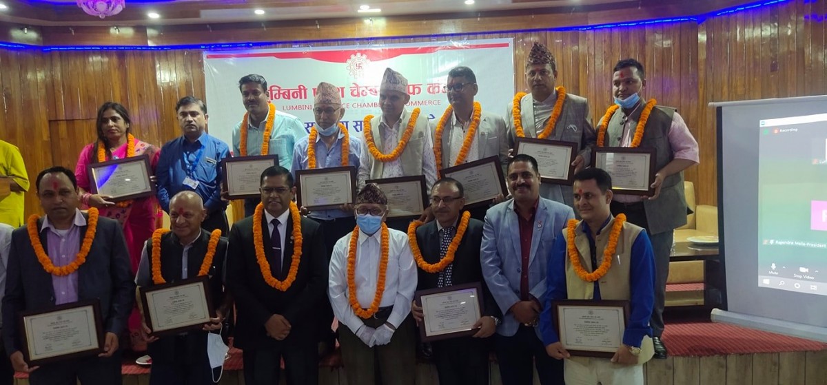 लुम्बिनी चेम्बर अफ कमर्सकोअध्यक्षमा पोखरेल चयन,पद तथा गाेपनियताको सपथ