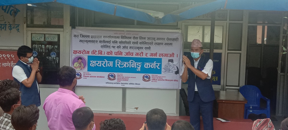 रुपन्देही प्रशासनमा क्षयरोग स्क्रिनिङ कर्नरको स्थापना