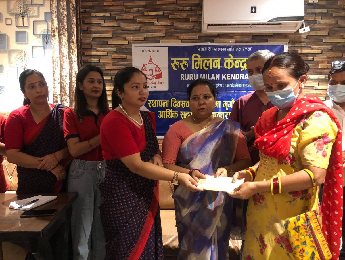रूरू मिलन केन्द्रद्वारा मृगौला पिडित सिसमलाइ ४० हजार ५ सय आर्थिक सहयोग
