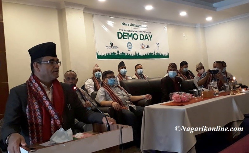 संविधान र संघीयता कार्यान्वयन गर्नु सरकारको दायित्व : मुख्यमन्त्री कुलप्रसाद केसी