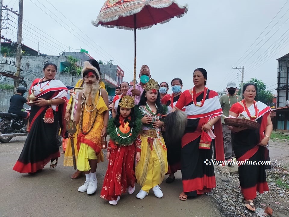 आइतबार गाईजात्रा पर्व,बुटवलमा स्थानीय सार्वजनिक बिदा