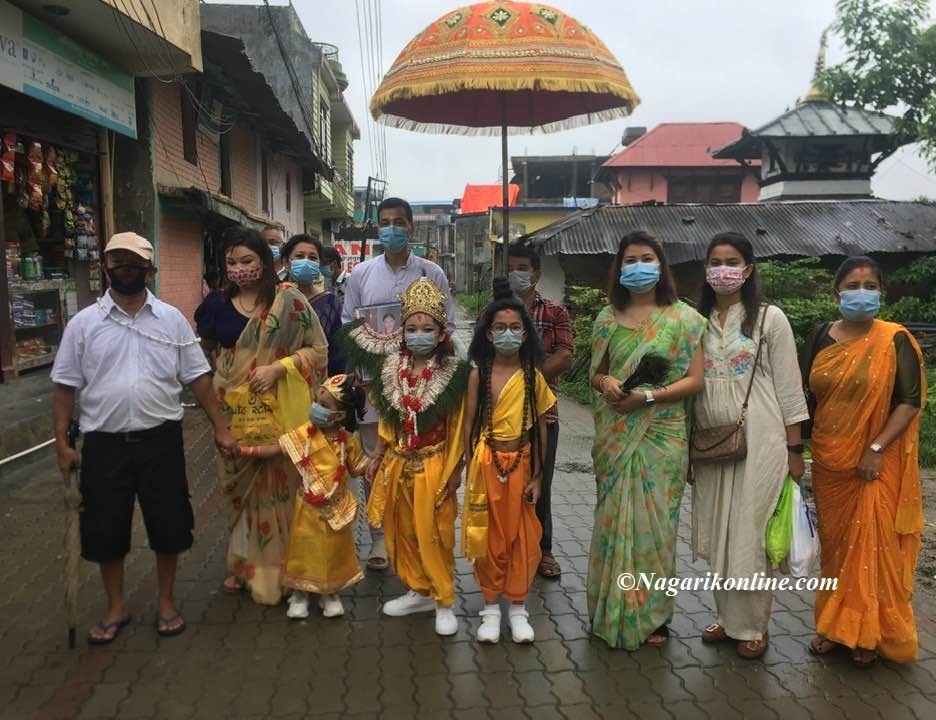 आजदेखि गाईजात्रा,जानाैँ गाईजात्राको इतिहास र महत्व