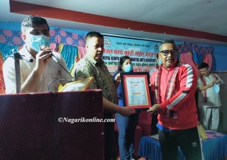 एक हप्ते केन्पो खुकुरी प्रशिक्षक प्रशिक्षण बुटवलमा सम्पन्न