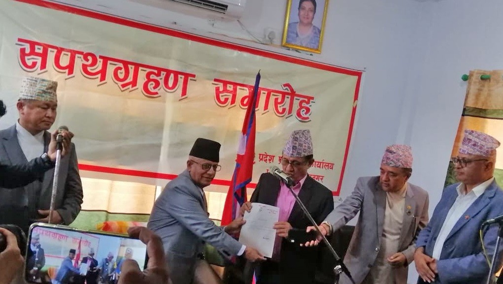 प्रदेश १ मुख्यमन्त्री: शेरधन राईले दिए राजीनामा,भीम आचार्य नियुक्त