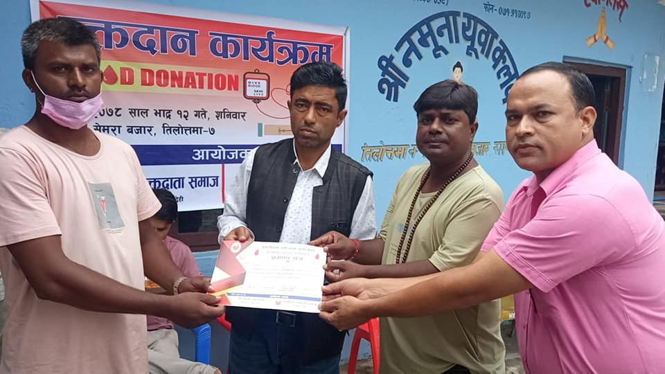 तिलोत्तमा–७ सेमरामा रक्तदान,७० पिन्ट रगत संकलन
