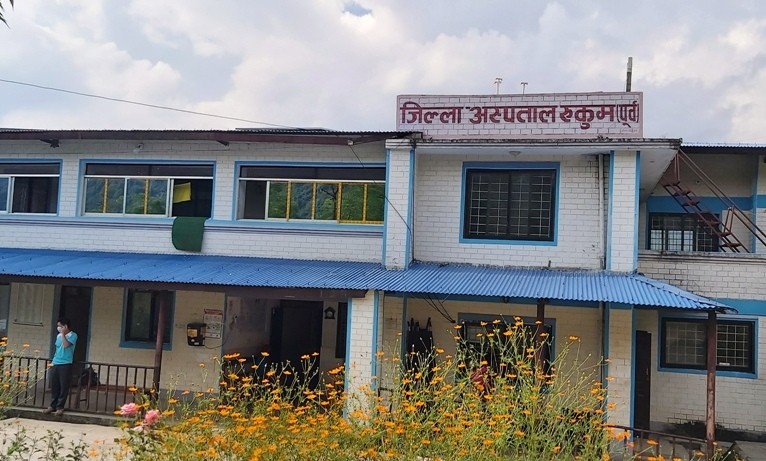 लुम्बिनी प्रदेशका छुट्टाछुट्टै ठाउँमा डुबेर दुई जनाको मृत्यु