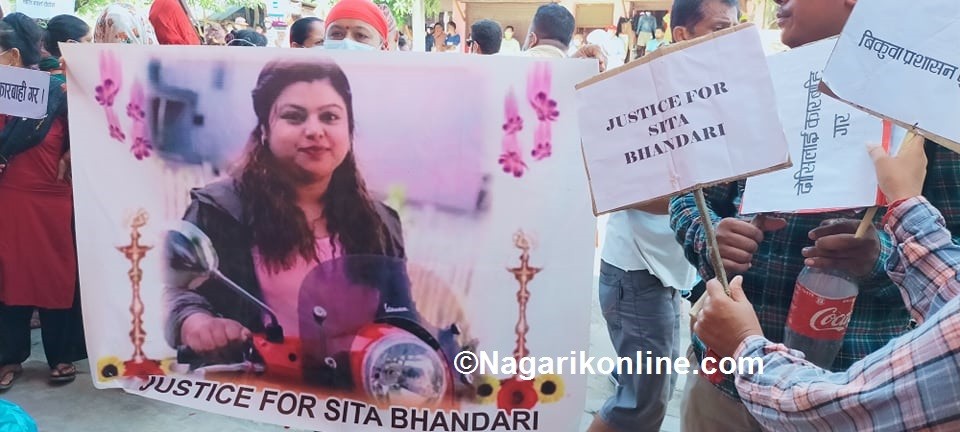 सीता मृत्यु प्रकरण : १० दिनपछि प्रहरीले किटानी जाहेरी दर्ता गर्यो