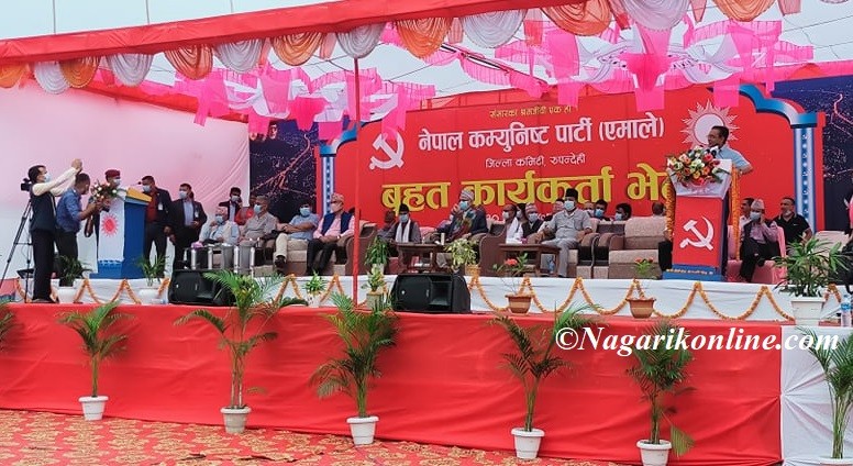 असफल नेताहरुको महागठबन्धनले देशमा समृद्धि आउदैन : टोपबहादुर रायमाझी
