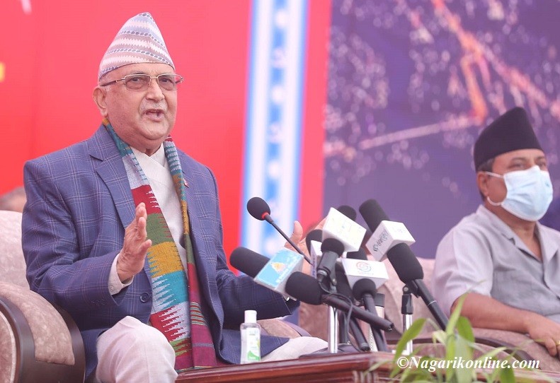ओली नेतृत्वको सरकारले तीन वर्षमा ३० करोडभन्दा बढी रकम नेता तथा कार्यकर्तालाई  बाँडेको खुलासा !