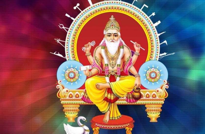 आज विश्वकर्माको पूजा आराधना गरिँदै,बुटवलको मैनाबगरमा बिशेष पूजाअर्चना