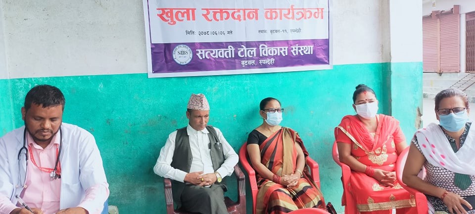 सत्यवती टोलद्वारा रक्तदान,४० युनिट रगत संकलन
