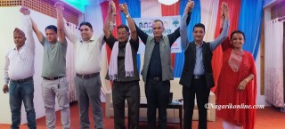 कांग्रेस नगर अधिवेशन : बुटवलमा खेलराज पाण्डेयको नेतृत्वमा प्यानल घोषणा