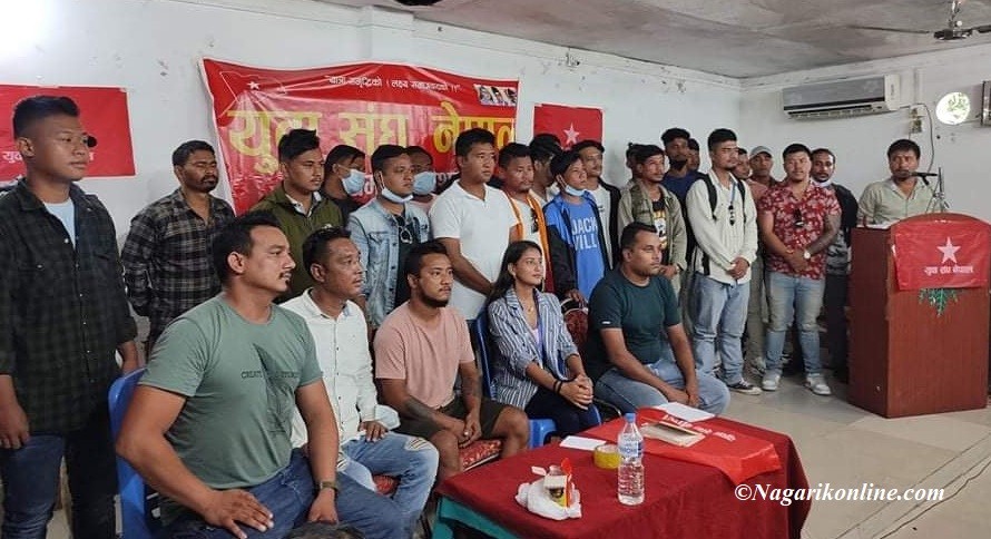 युवा संघ बुटवलको अध्यक्षमा प्रवेश सुनार चयन,५१ सदस्यीय कमिटी घाेषणा