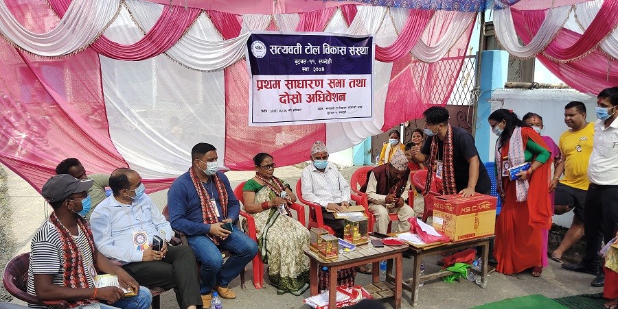 सत्यवती टोलको प्रथम साधारणसभा तथा अधिवेसन,तुलाचन अध्यक्ष चुनिए