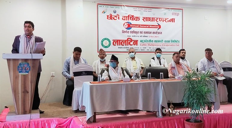 लालटिन बहुउद्देश्यीय सहकारीले रुपन्देहीका चार स्थानमा सेवा केन्द्र विस्तार गर्दै