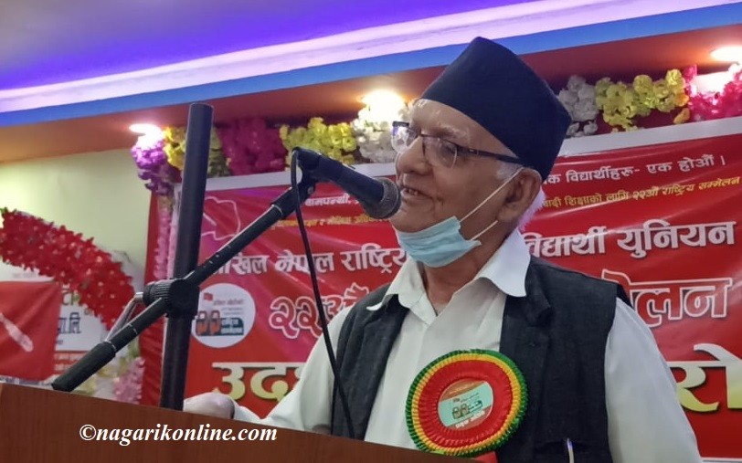 बाग्लुङ १ : राष्ट्रिय जनमोर्चाका चित्रबहादुर केसी प्रतिनिधिसभामा निर्वाचित