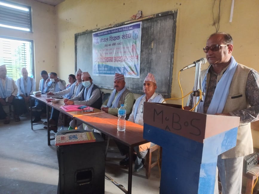 ‘सामुदायिक शिक्षा सुधारका लागि राज्य जिम्मेवार बन्नुपर्छ’