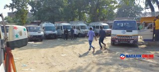  गण्डकी प्रदेशभित्र चल्ने सार्वजनिक सवारी साधनमा नयाँ भाडादर कायम (सूचीसहित)