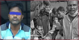 रूपन्देही मोतीपुर घटनाको मुख्य नाइके कपिलवस्तुका साविर अली रहेको प्रहरीको ठहर,कागजातसहित पक्राउ