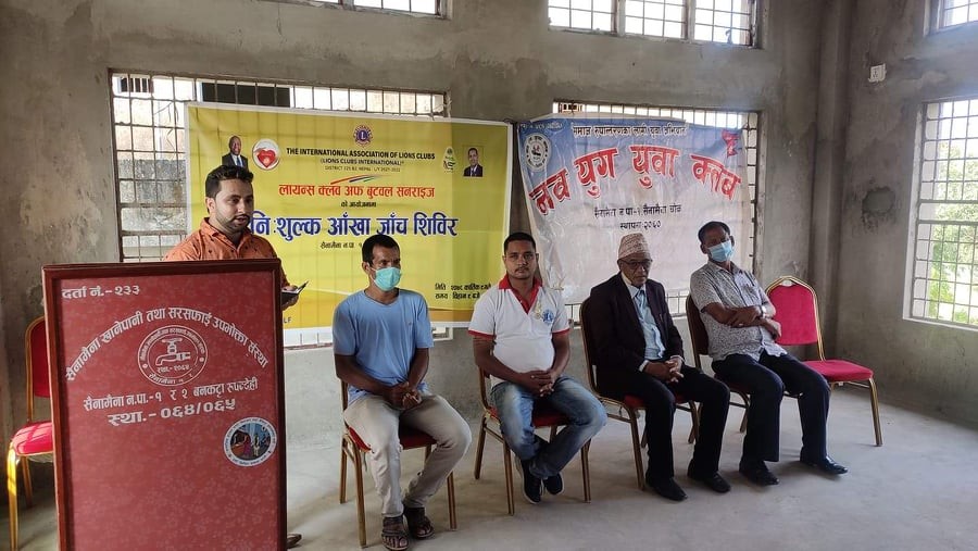 लायन्स क्लब अफ बुटवल सनराइजको नि:शुल्क आँखा शिविर