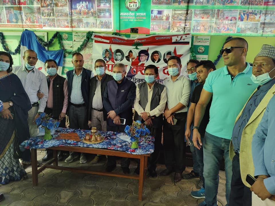 ६८औं स्थापना दिवसमा तरुण दल बुटवलद्वारा आश्रममा खाद्यान्न सहयोग