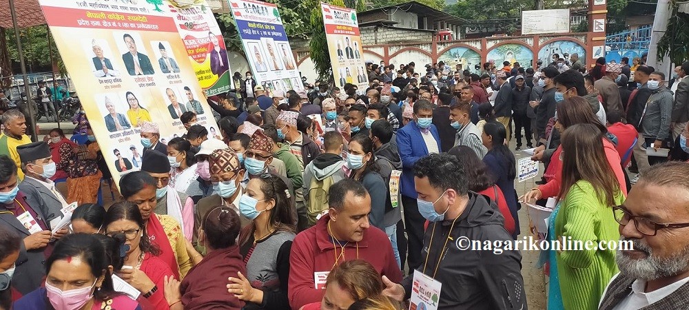 काँग्रेसको १४ औं महाधिवेशनमा लुम्बिनी प्रदेशबाट ६८३ प्रतिनिधिले भाग लिने