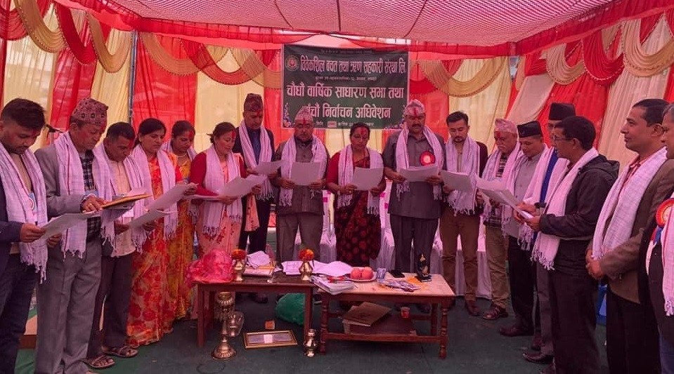 विवेकशील सहकारीमा नयाँ नेतृत्व चयन,अध्यक्ष बने पुर्ण बहादुर कार्की