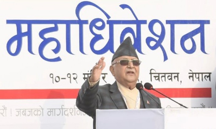 चुनावको तयारीमा छौँ, एमालेको एकल बहुमत आउँछ :अध्यक्ष केपी ओली (फाेटाेफिचर)