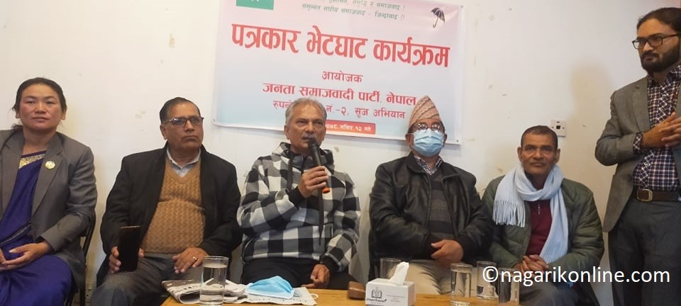डा.बाबुरामको टीप्पणी : अधिवेशनको नाममा एमाले कार्यकर्ताले ओलीको दाशत्व स्वीकार गरे (लाइभ भिडियो )