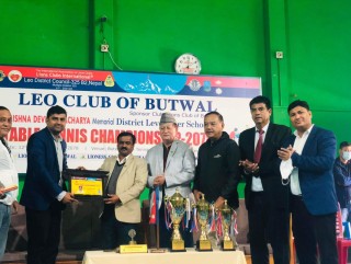 रुपन्देहीमा दुई दिने जिल्लास्तरीय टेबलटेनिस प्रतियोगिता शुरु