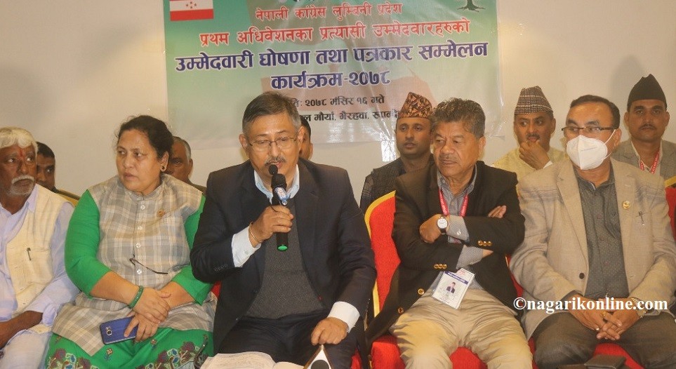 कांग्रेस लुम्बिनी प्रदेश अधिवेशन :संस्थापन समूहमा भरतकुमार शाहको नेतृत्वमा उम्मेदवारी घोषणा