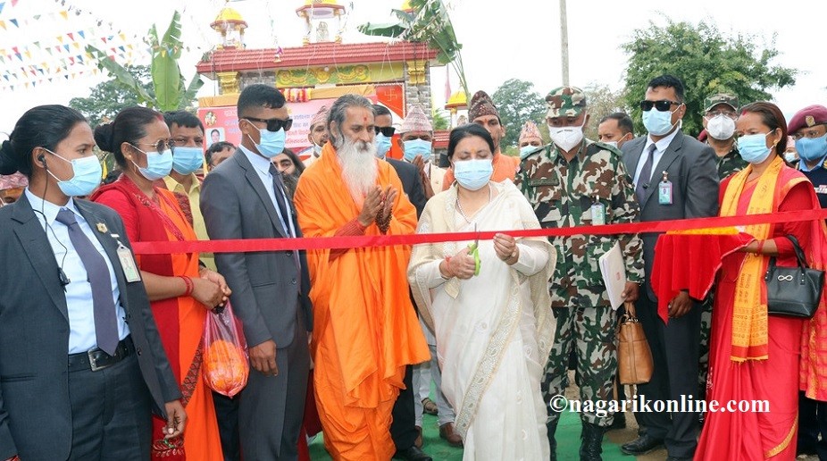 राष्ट्रपति भण्डारीले गरिन् कपिलवस्तु बाणगंगामा ज्ञानमहायज्ञको समुद्घाटन