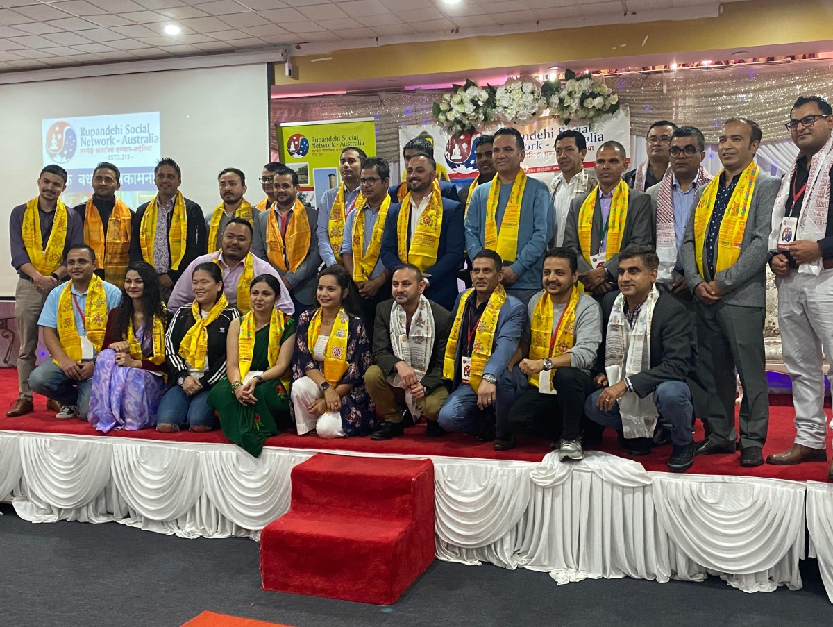 रूपन्देही समाज अष्ट्रेलियाको अध्यक्षमा मुक्तिराम पोखरेल चयन