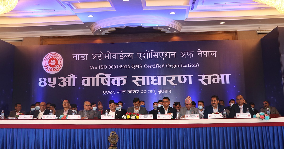 पेट्रोल पम्पहरूलाई अब चार्जिङ स्टेशनका रूपमा बदल्नुपर्छ : अर्थमन्त्री जनार्दन शर्मा