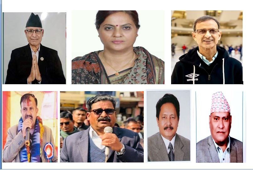 अर्घाखाँचीका ७ जनाले कांग्रेस केन्द्रीय समितिमा उम्मेद्वारी दिने