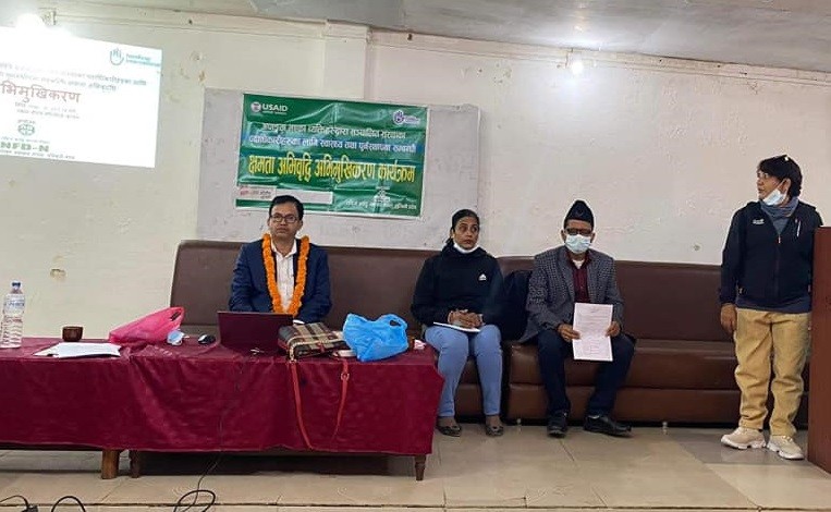 राष्ट्रिय अपाङ्ग महासंघद्वारा क्षमता अभिवृद्धि अभिमुखिकरण