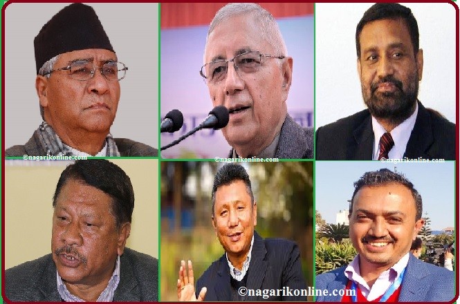 कांग्रेसको १४औं महाधिवेशन : सभापतिका लागि ६ जनाको उम्मेदवारी