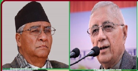 सभापति देउवाले तोके कांग्रेस नेताहरुको वरियता,डा.शेखर २०औं नम्बरमा