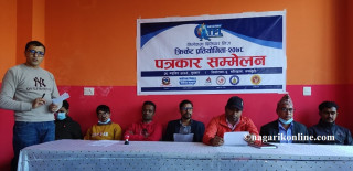 माघ दाेस्राे सातादेखि टीपीएलको चौथो संस्करण हुँदै