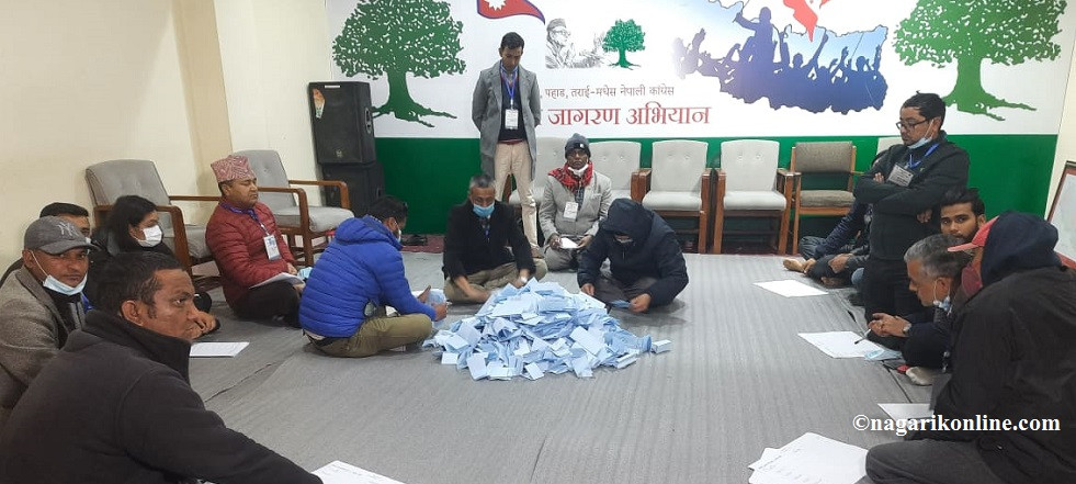 कांग्रेस उपसभापतिमा गुरुङ र खड्काको अग्रता (LIVE अपडेटसहित)